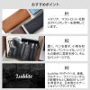 ペンケース 本革 レザー ラダイト おしゃれ シンプル