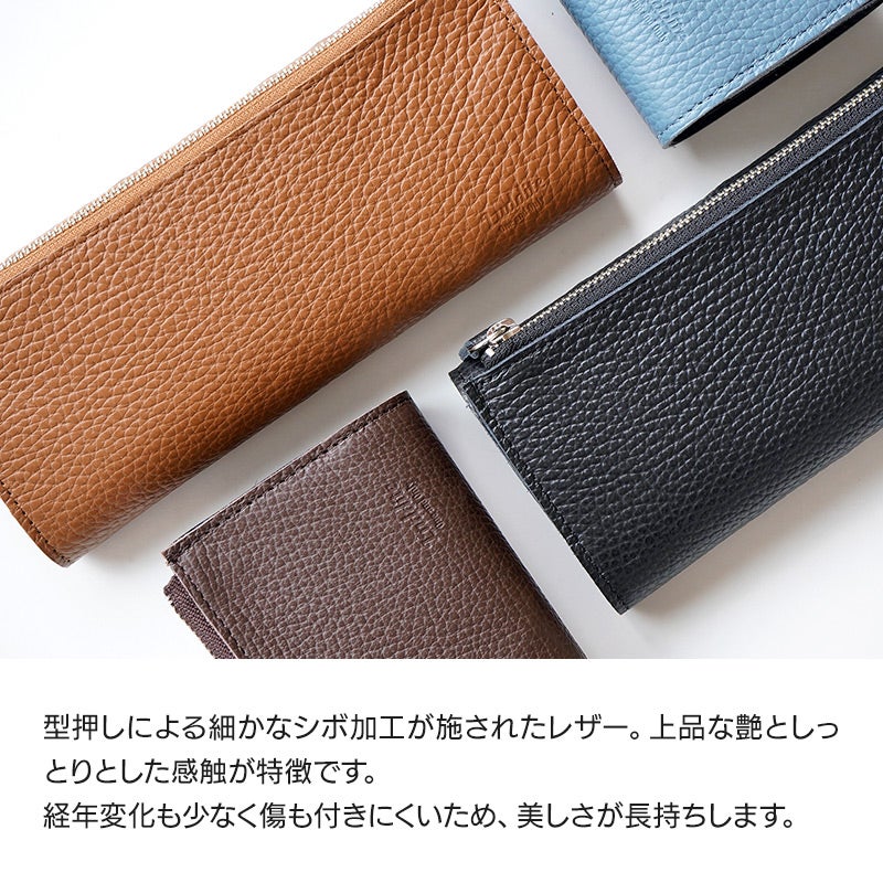 ペンケース 本革 レザー ラダイト おしゃれ シンプル