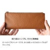 ペンケース 本革 レザー ラダイト おしゃれ シンプル
