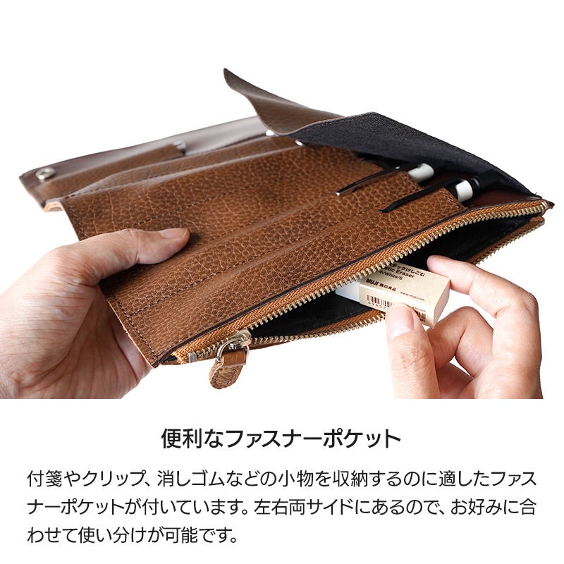 ペンケース 本革 レザー ラダイト おしゃれ シンプル