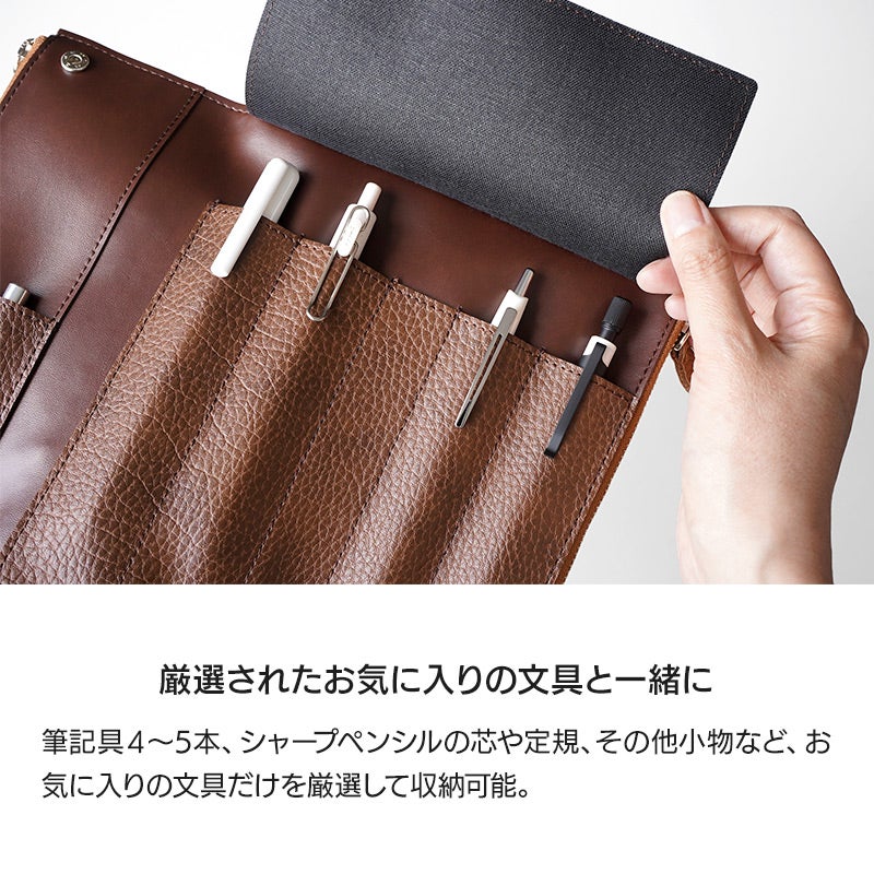 ペンケース 本革 レザー ラダイト おしゃれ シンプル
