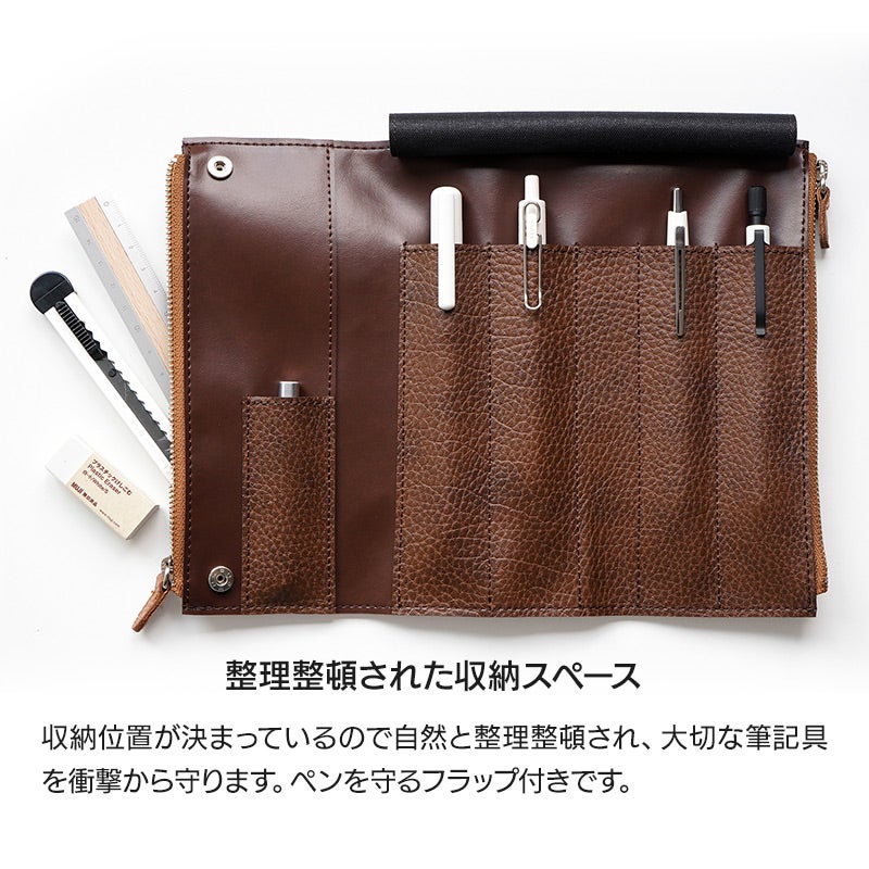 ペンケース 本革 レザー ラダイト おしゃれ シンプル