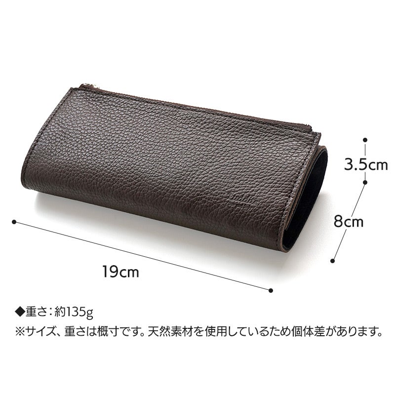 ペンケース 本革 レザー ラダイト おしゃれ シンプル