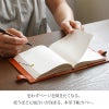 A6 栃木レザー 革 手帳カバー ノートカバー ブックカバー 日本製 レザー