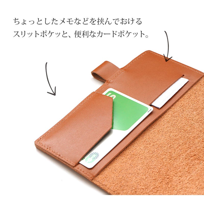 A6 栃木レザー 革 手帳カバー ノートカバー ブックカバー 日本製 レザー
