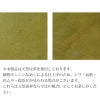 A6 栃木レザー 革 手帳カバー ノートカバー ブックカバー 日本製 レザー
