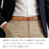 ベルト メンズ 本革 日本製 栃木レザー レクタングルバックル 30mm サイズ調節可能 牛革 ビジネス カジュアル ベルト 