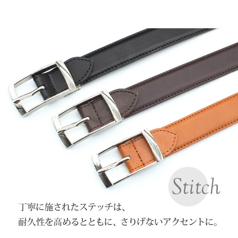 ベルト メンズ 本革 日本製 栃木レザー レクタングルバックル 30mm サイズ調節可能 牛革 ビジネス カジュアル ベルト 
