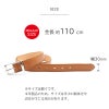 ベルト メンズ 本革 日本製 栃木レザー レクタングルバックル 30mm サイズ調節可能 牛革 ビジネス カジュアル ベルト 