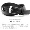 ベルト メンズ 本革 日本製 栃木レザー ベーシックセイルバックル 30mm サイズ調節可能 牛革 ビジネス カジュアル ベルト 