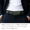 ベルト メンズ 本革 日本製 栃木レザー ベーシックセイルバックル 30mm サイズ調節可能 牛革 ビジネス カジュアル ベルト 