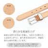 ベルト メンズ 本革 日本製 栃木レザー ベーシックセイルバックル 30mm サイズ調節可能 牛革 ビジネス カジュアル ベルト 