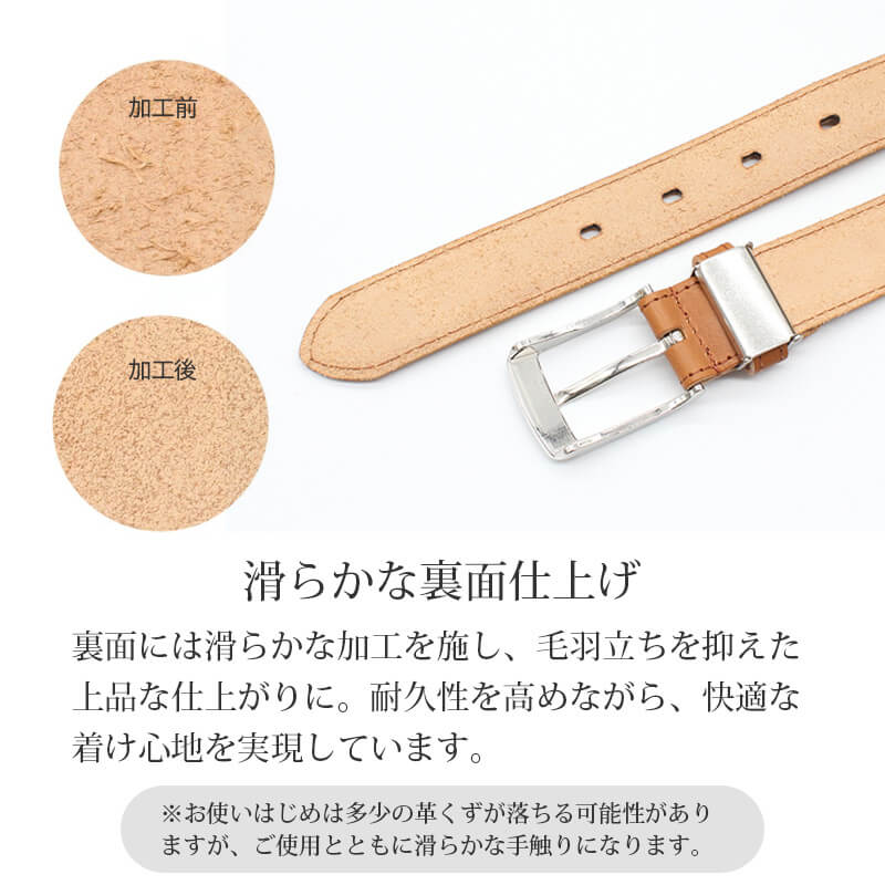 ベルト メンズ 本革 日本製 栃木レザー ベーシックセイルバックル 30mm サイズ調節可能 牛革 ビジネス カジュアル ベルト 