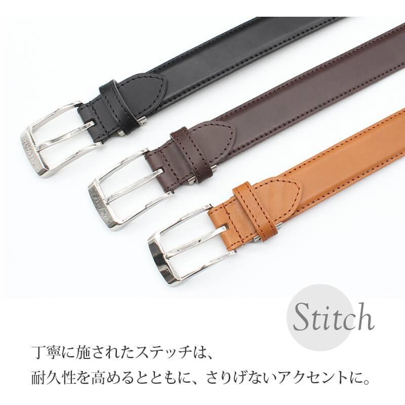 ベルト メンズ 本革 日本製 栃木レザー ベーシックセイルバックル 30mm サイズ調節可能 牛革 ビジネス カジュアル ベルト 