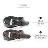 ベルト メンズ 本革 日本製 栃木レザー ベーシックセイルバックル 30mm サイズ調節可能 牛革 ビジネス カジュアル ベルト 