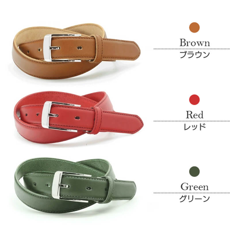 ベルト メンズ 本革 日本製 栃木レザー ベーシックセイルバックル 30mm サイズ調節可能 牛革 ビジネス カジュアル ベルト 