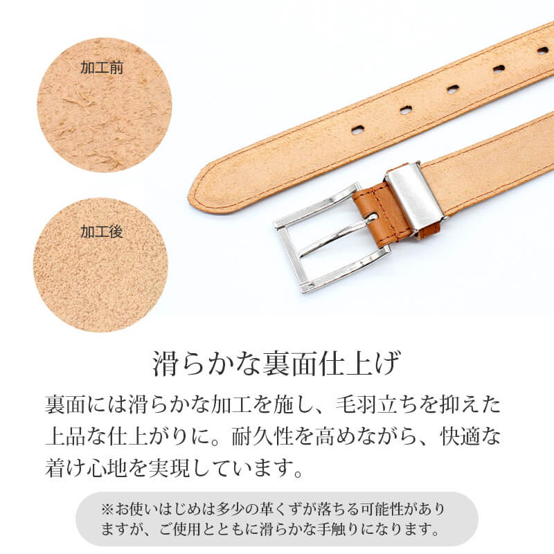 ベルト メンズ 本革 日本製 栃木レザー アングラーセイルバックル 30mm サイズ調節可能 牛革 ビジネス カジュアル ベルト 