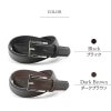 ベルト メンズ 本革 日本製 栃木レザー アングラーセイルバックル 30mm サイズ調節可能 牛革 ビジネス カジュアル ベルト 