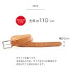 ベルト メンズ 本革 日本製 栃木レザー アングラーセイルバックル 30mm サイズ調節可能 牛革 ビジネス カジュアル ベルト 