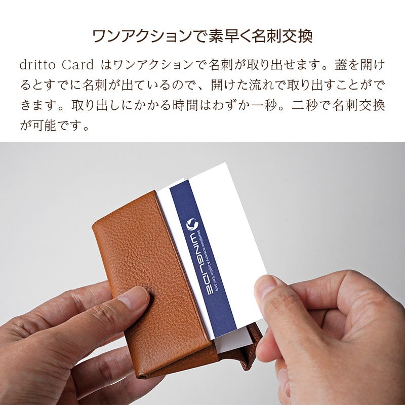 名刺入れ 革 ブランド ミネルバボックスレザー おしゃれ シンプル 無地