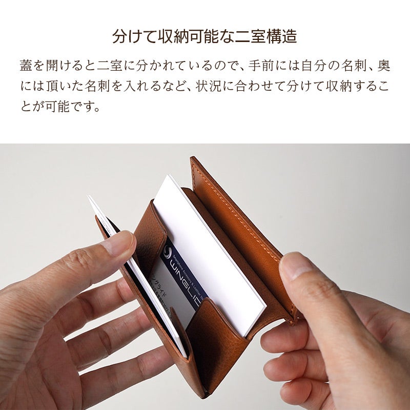 名刺入れ 革 ブランド ミネルバボックスレザー おしゃれ シンプル 無地