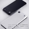 MYNUS iPhone Air BACKケース マイナス ミニマルデザイン ミニマリスト バックプレート MagSafe対応