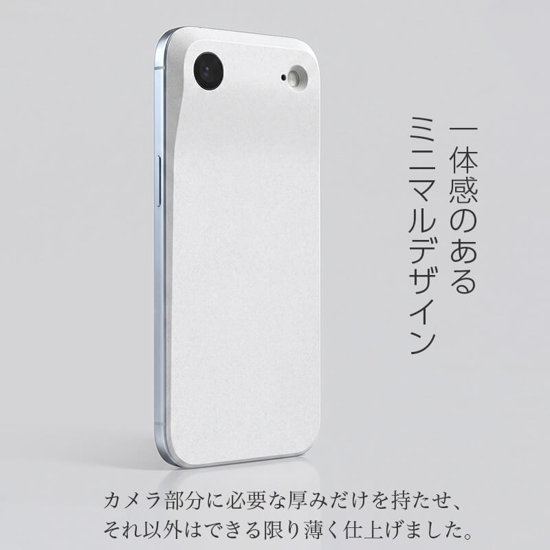MYNUS iPhone Air BACKケース マイナス ミニマルデザイン ミニマリスト バックプレート MagSafe対応