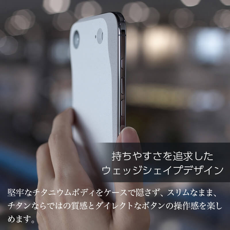MYNUS iPhone Air BACKケース マイナス ミニマルデザイン ミニマリスト バックプレート MagSafe対応