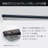MYNUS iPhone Air BACKケース マイナス ミニマルデザイン ミニマリスト バックプレート MagSafe対応