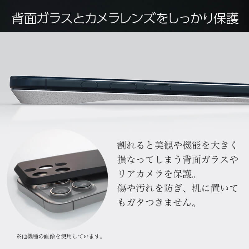 MYNUS iPhone Air BACKケース マイナス ミニマルデザイン ミニマリスト バックプレート MagSafe対応