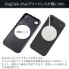 MYNUS iPhone Air BACKケース マイナス ミニマルデザイン ミニマリスト バックプレート MagSafe対応
