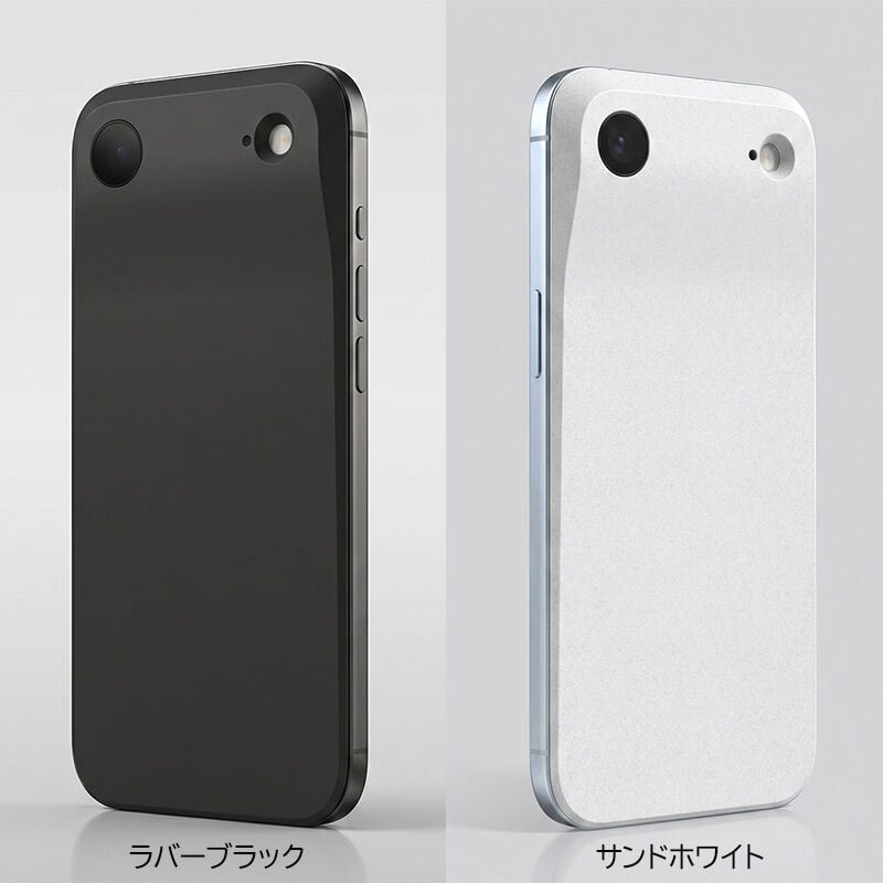 MYNUS iPhone Air BACKケース マイナス ミニマルデザイン ミニマリスト バックプレート MagSafe対応