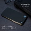 MYNUS iPhone Air BACKケース マイナス ミニマルデザイン ミニマリスト バックプレート MagSafe対応