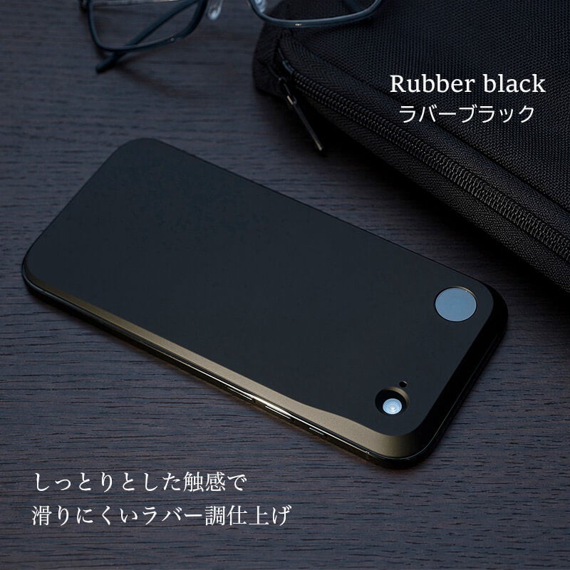 MYNUS iPhone Air BACKケース マイナス ミニマルデザイン ミニマリスト バックプレート MagSafe対応
