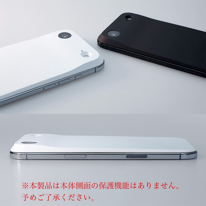 MYNUS iPhone Air BACKケース マイナス ミニマルデザイン ミニマリスト バックプレート MagSafe対応
