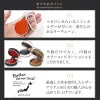 キーホルダー 革 ブランド キーチェーン レザー コインケース付き Butler Verner Sails