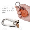 キーホルダー 革 ブランド キーチェーン レザー コインケース付き Butler Verner Sails