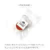 キーホルダー 革 ブランド キーチェーン レザー コインケース付き Butler Verner Sails