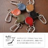 キーホルダー 革 ブランド キーチェーン レザー コインケース付き Butler Verner Sails