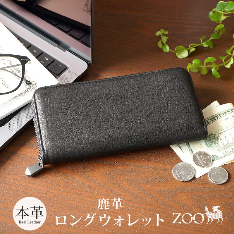 長財布 本革 鹿革レザー ロングウォレット ブランド おしゃれ シンプル