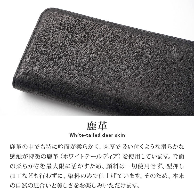 長財布 本革 鹿革レザー ロングウォレット ブランド おしゃれ シンプル