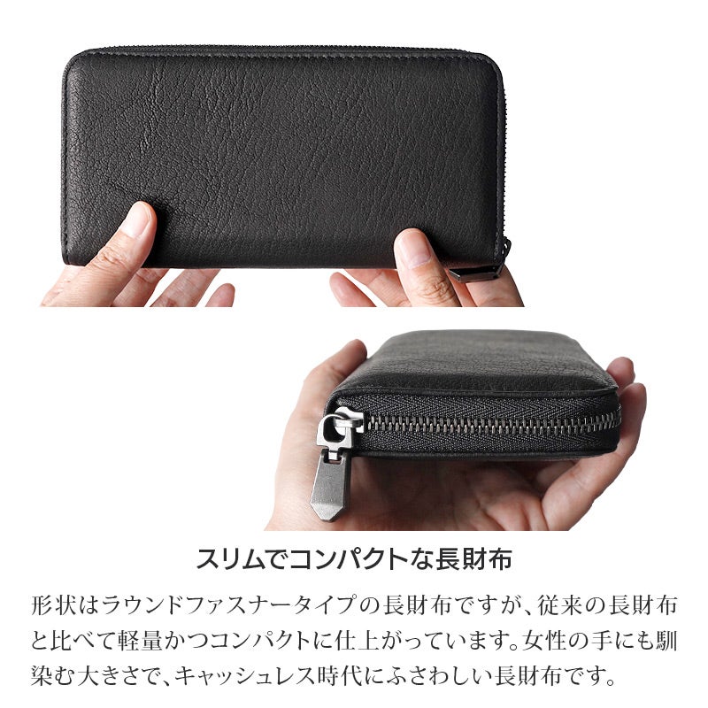 長財布 本革 鹿革レザー ロングウォレット ブランド おしゃれ シンプル