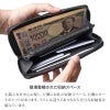 長財布 本革 鹿革レザー ロングウォレット ブランド おしゃれ シンプル