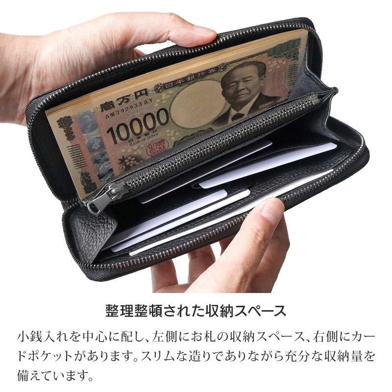 長財布 本革 鹿革レザー ロングウォレット ブランド おしゃれ シンプル