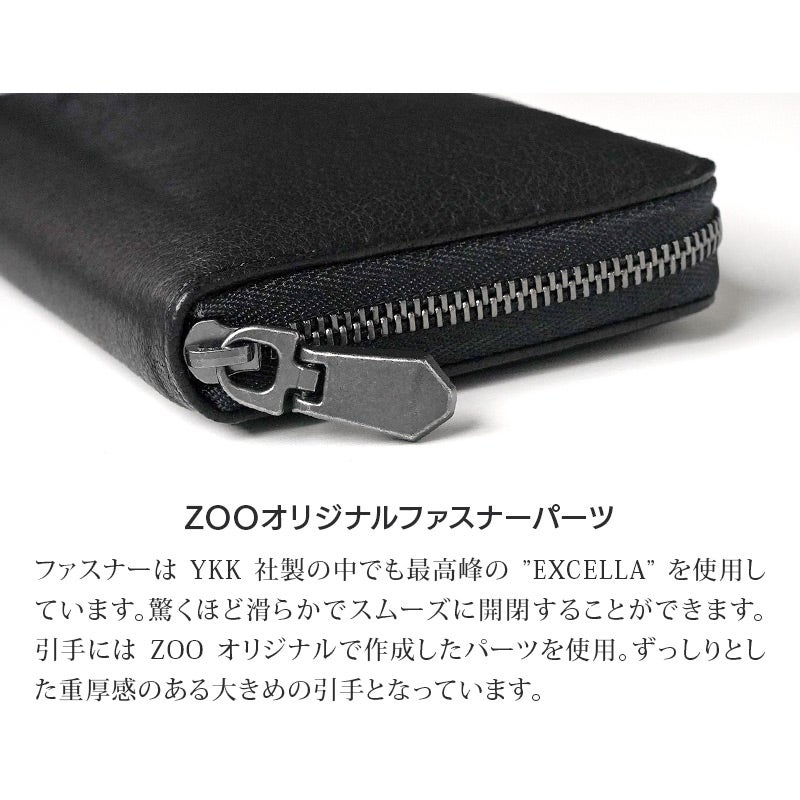 長財布 本革 鹿革レザー ロングウォレット ブランド おしゃれ シンプル