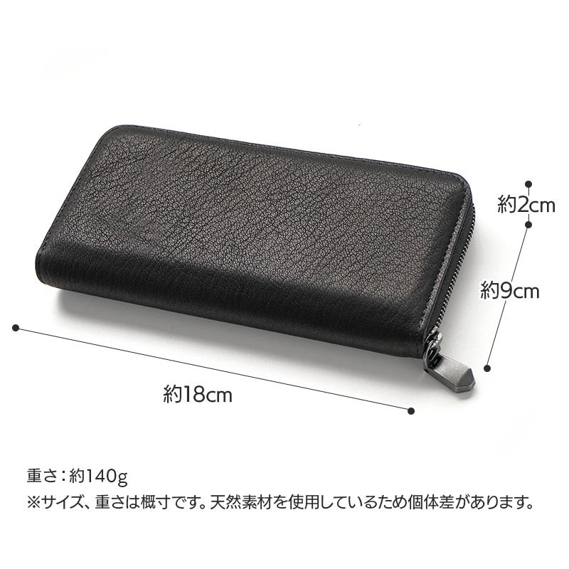 長財布 本革 鹿革レザー ロングウォレット ブランド おしゃれ シンプル