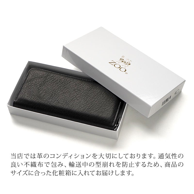 長財布 本革 鹿革レザー ロングウォレット ブランド おしゃれ シンプル