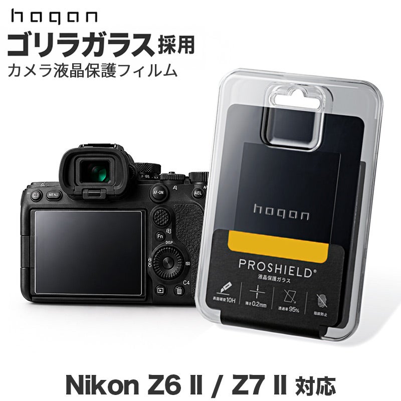 Nikon | 革小物・スマホケース専門店ウイングライド≪公式≫