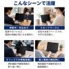 プライバシーフィルム MacBook Air 13インチ MacBook Neo 13インチ のぞき見防止フィルター マグネット式 ブルーライトカット