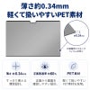 プライバシーフィルム MacBook Air 13インチ MacBook Neo 13インチ のぞき見防止フィルター マグネット式 ブルーライトカット
